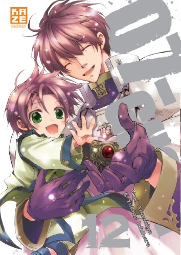 Tome 12