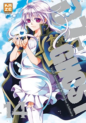 Tome 14
