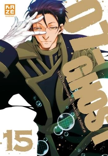 Tome 15