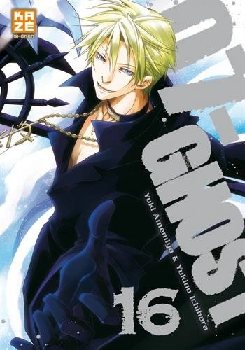 Tome 16
