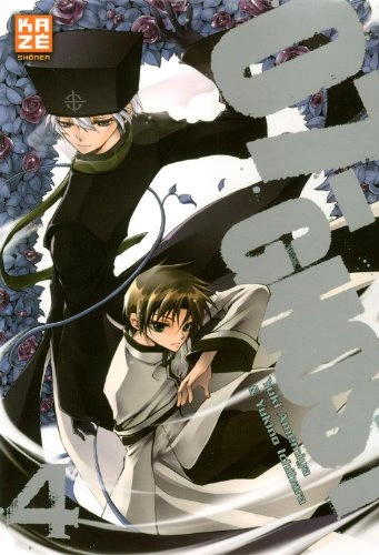 Tome 4