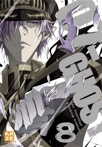 Tome 8