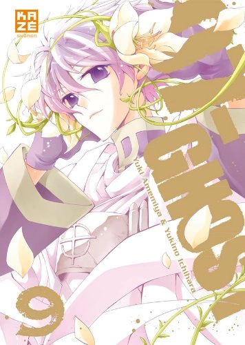 Tome 9