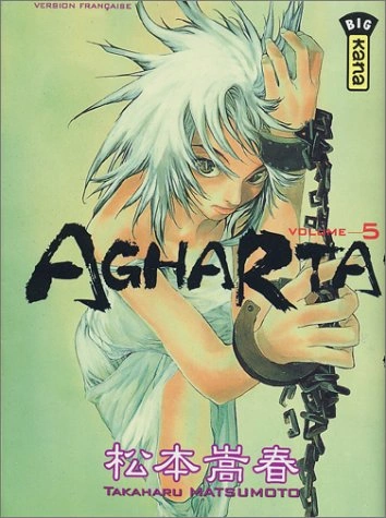 Tome 5