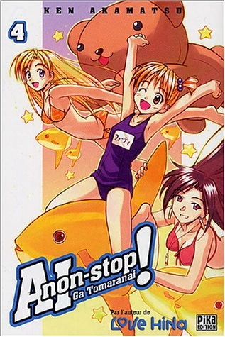 Tome 4