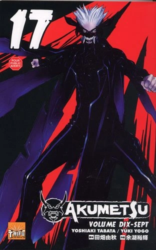 Tome 17