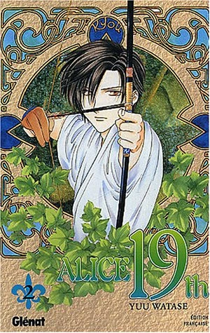 Tome 2