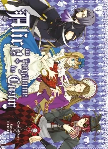 Tome 4