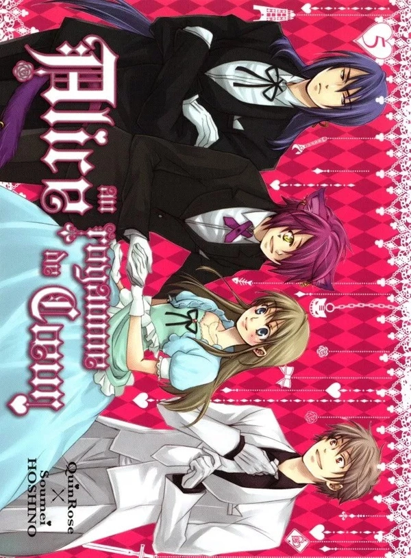 Tome 5