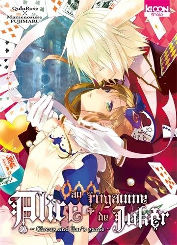 Tome 2