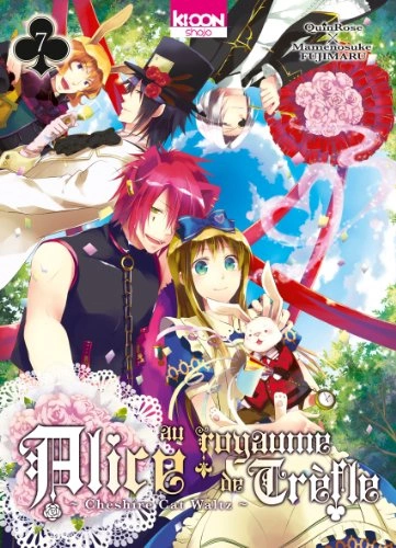 Tome 7