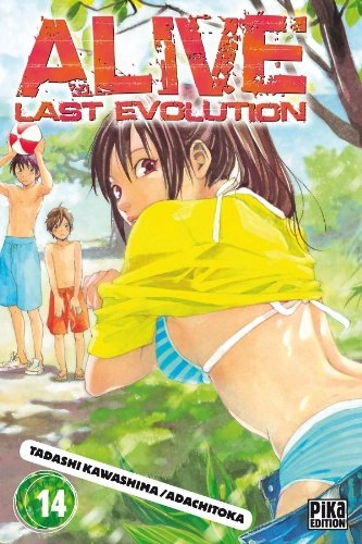 Tome 14