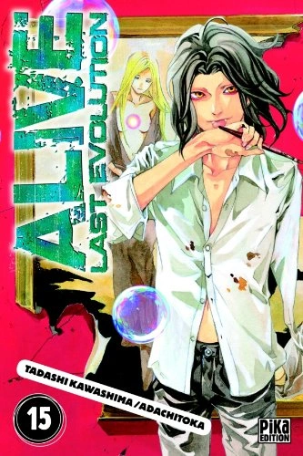 Tome 15
