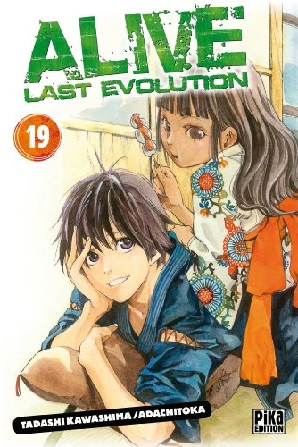 Tome 19