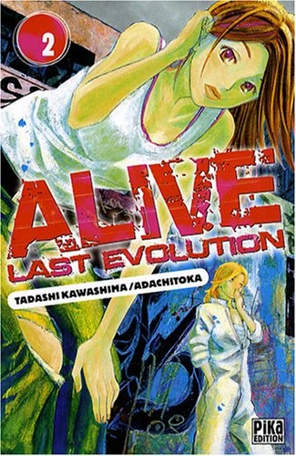 Tome 2