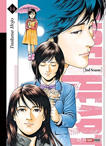Tome 14