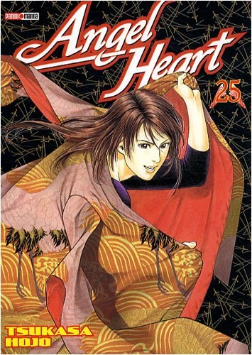 Tome 25