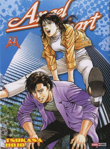 Tome 31