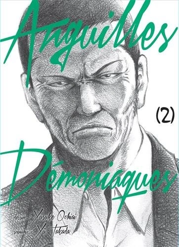 Tome 2