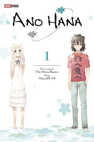 Couverture de Ano Hana