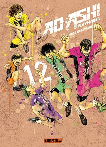 Tome 12