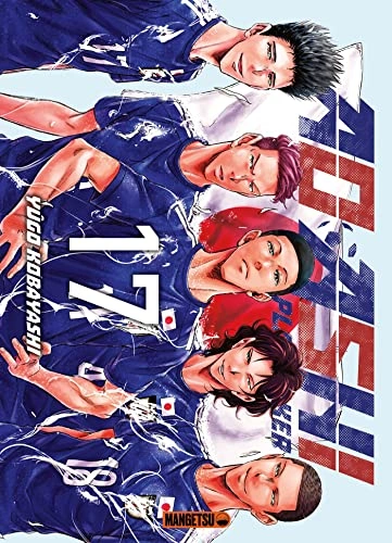 Tome 17