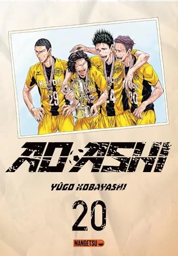 Tome 20