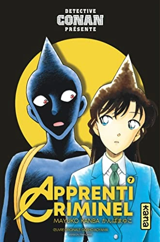 Tome 7