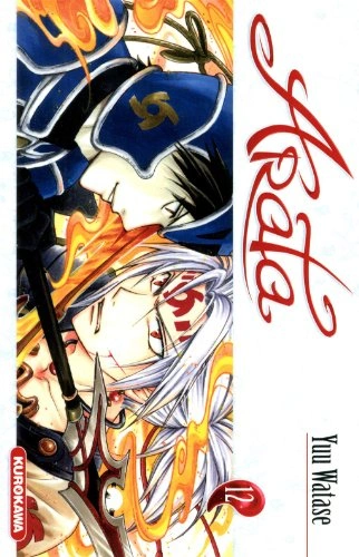 Tome 12