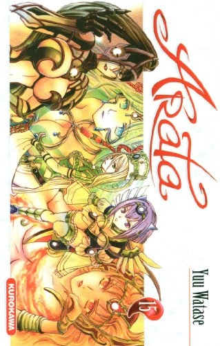 Tome 15