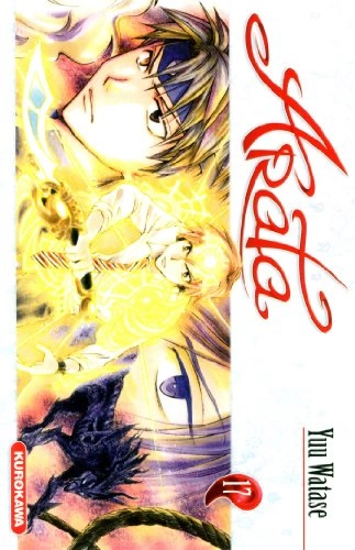 Tome 17