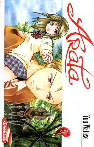 Tome 5
