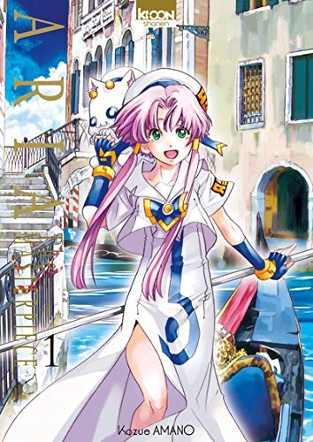 Couverture de Aria - Masterpiece