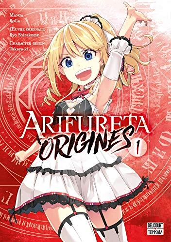 Couverture de Arifureta - Origines