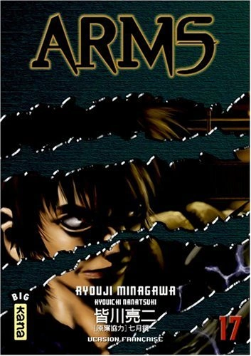Tome 17