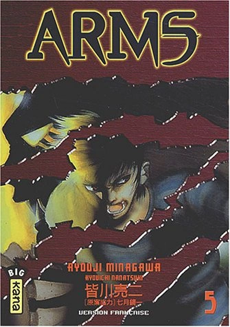 Tome 5