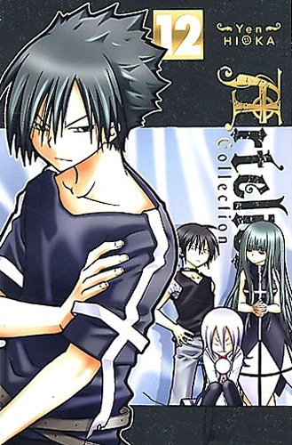 Tome 12