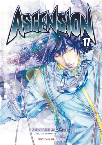 Tome 17