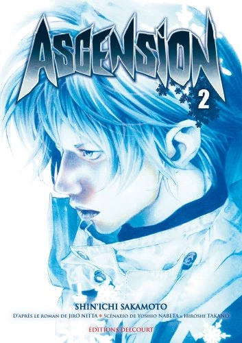 Tome 2