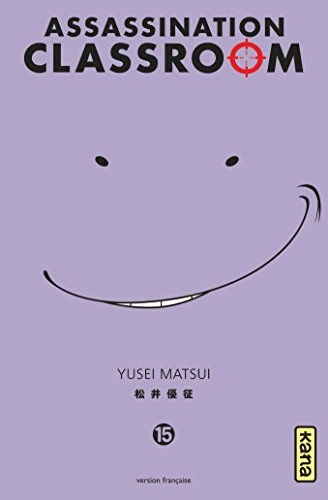 Tome 15