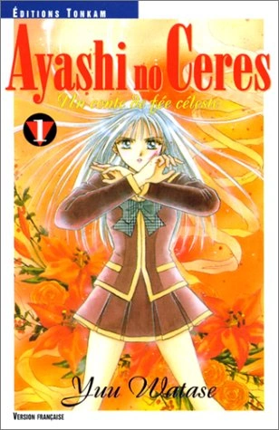 Couverture de Ayashi no Ceres