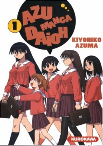 Couverture de Azumanga Daioh
