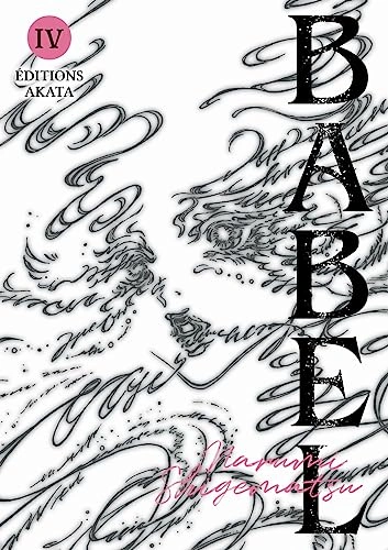 Tome 4