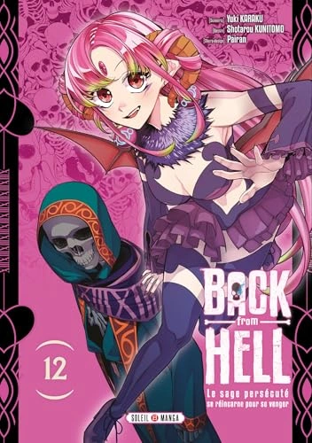 Tome 12