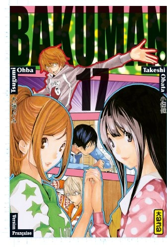 Tome 17