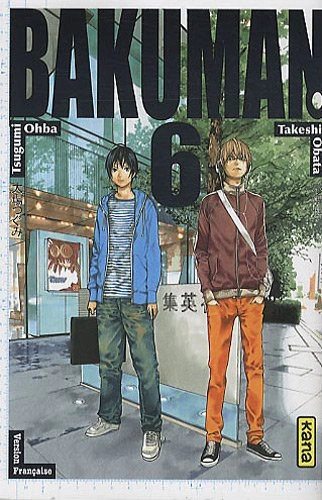 Tome 6