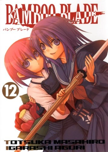 Tome 12