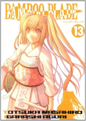 Tome 13