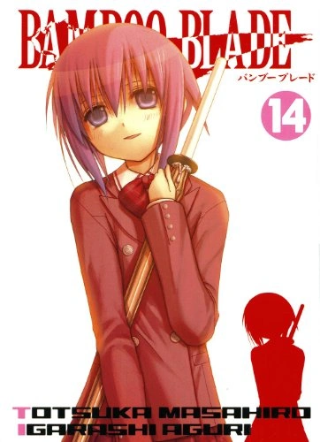 Tome 14