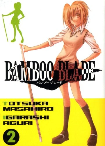 Tome 2